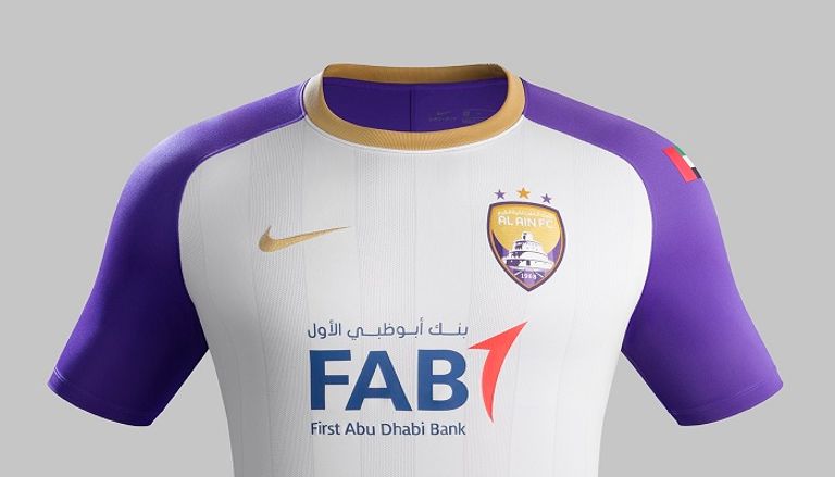 قميصا الفريقين قبل تغيير زي العين