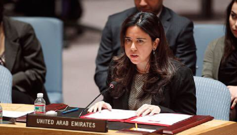 السفيرة لانا زكي نسيبة، المندوبة الدائمة لدولة الإمارات بالأمم المتحدة