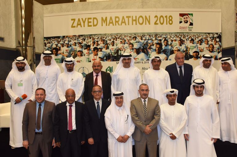 ماراثون زايد الخيري
