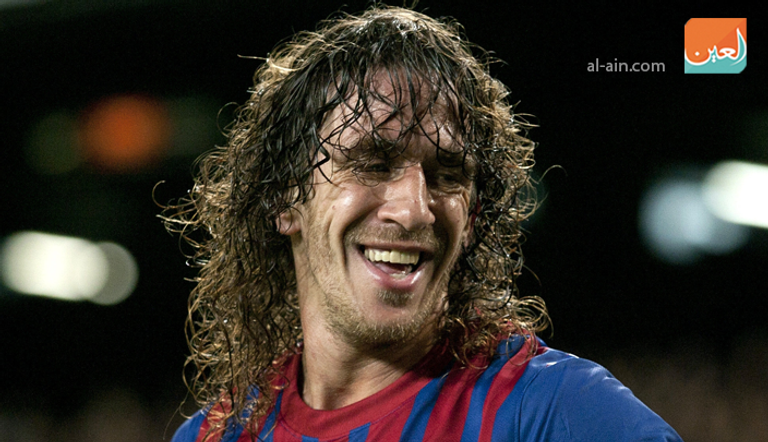 كارليس بويول