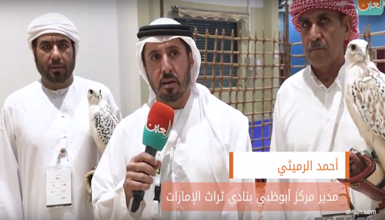 أحمد الرميثي، مدير مركز أبوظبي بنادي تراث الإمارات