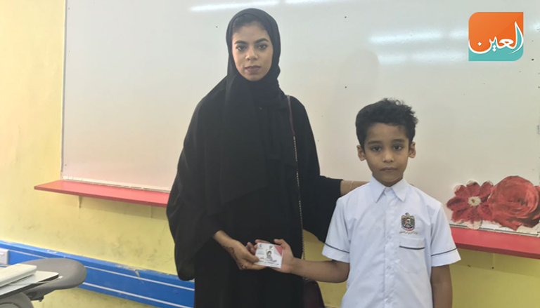 برنامج قادة التميز في إحدى المدارس 