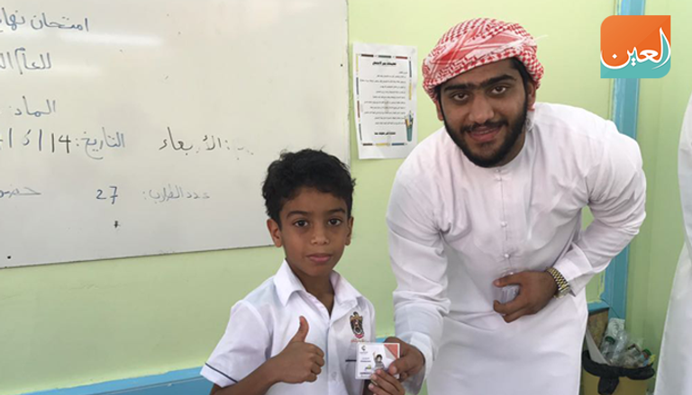 برنامج قادة التميز في إحدى المدارس 