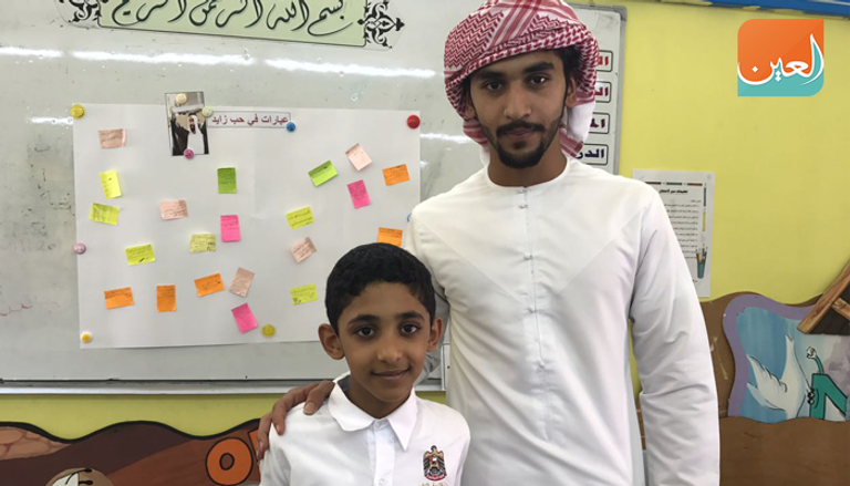 برنامج قادة التميز في إحدى المدارس 