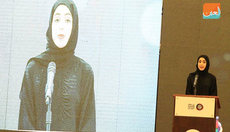 البشير والمزروعي خلال افتتاح المنتدى