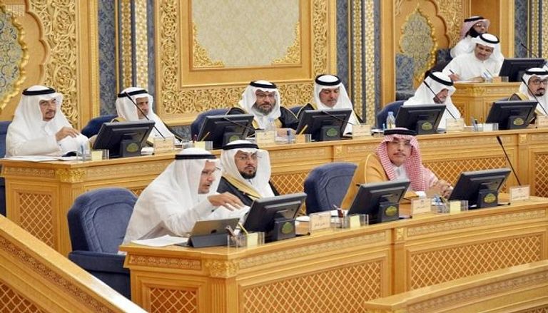 جلسة مجلس الشورى السعودي