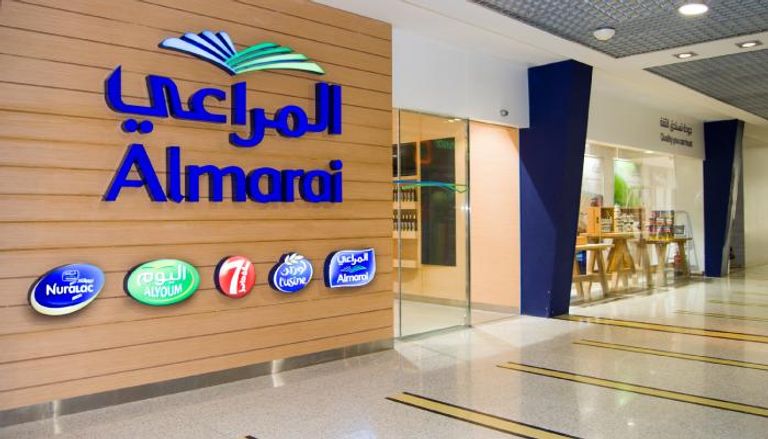 صافولا السعودية - أرشيف