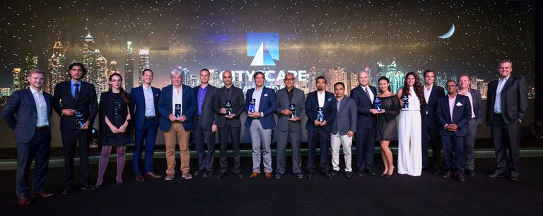 جوائز سيتي سكيب للأسواق الناشئة