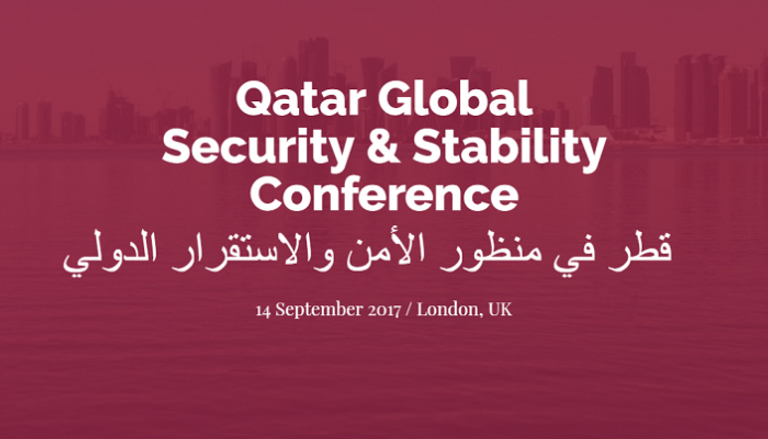 لندن تستضيف مؤتمر "قطر في منظور الأمن والاستقرار الدولي" الخميس 