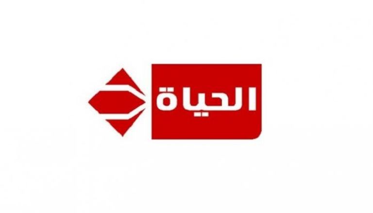 شعار شبكة تلفزيون الحياة