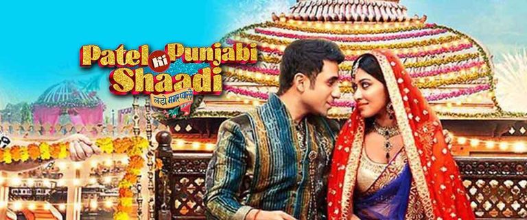 الممثلة الهندية بايال جوش 