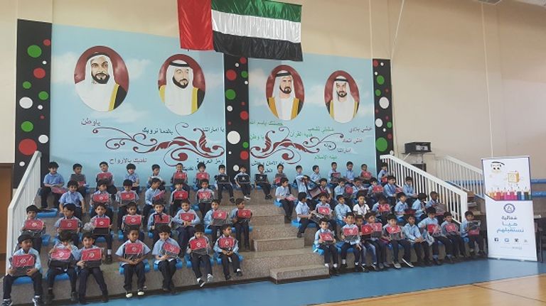 أبوظبي للرقابة الغذائية ينظم فعالية 