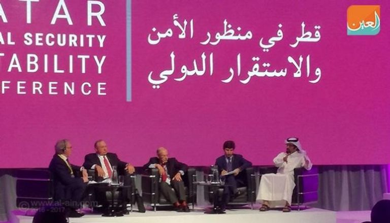 المؤتمر يبحث وسائل قطر لنشر الإرهاب