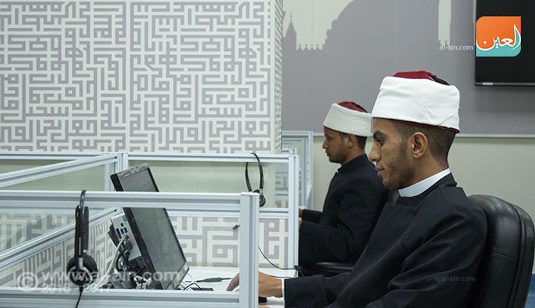 مركز الأزهر العالمي للفتاوى.. محاربة الإرهاب بالفكر