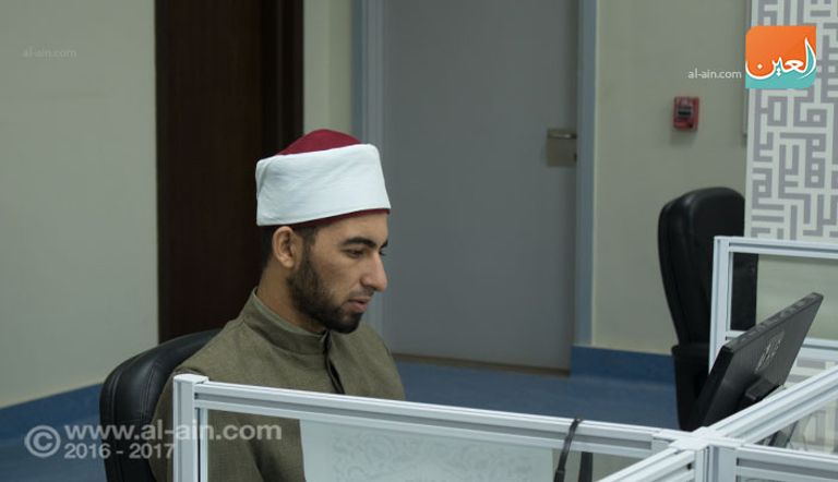 مركز الأزهر العالمي للفتاوى.. محاربة الإرهاب بالفكر