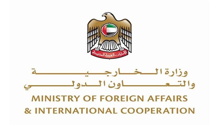 شعار وزارة الخارجية والتعاون الدولي بدولة الإمارات العربية المتحدة