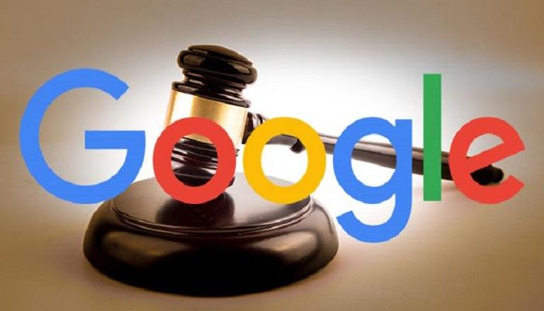 "جوجل" تحت طائلة القانون