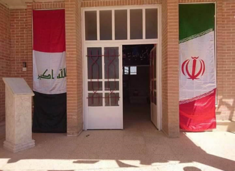 مدرسة الخميني في نينوى التي كانت عصية على إيران