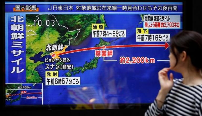 تلفزيون كوريا الشمالية يعرض مسار الصاروخ - أ. ف. ب