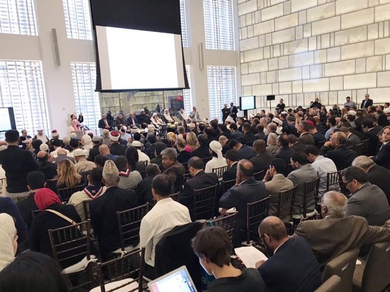 مؤتمر التواصل الحضاري بين الولايات المتحدة الأمريكية والعالم الإسلامي