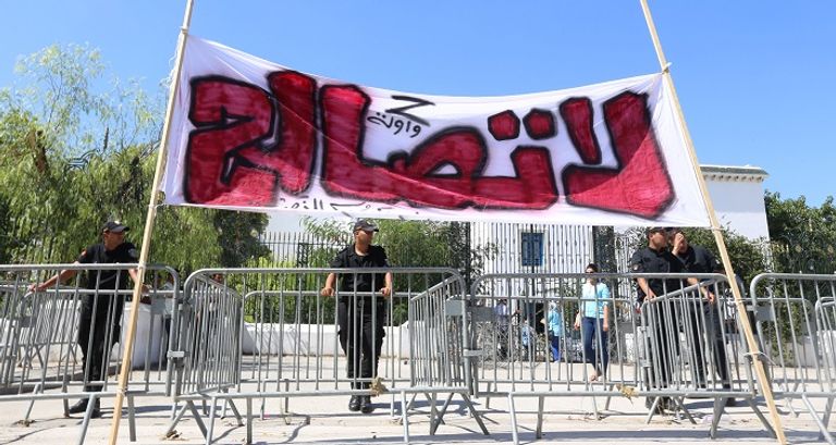 استمرار الجدل في تونس حول قانون المصالحة- رويترز