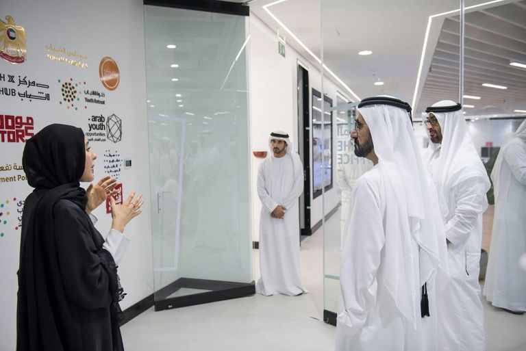 محمد بن راشد ومحمد بن زايد يفتتحان أفضل مركز شباب في العالم