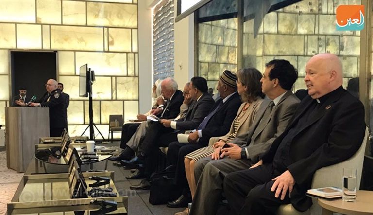 انطلاق الجلسة الثانية من مؤتمر التواصل بين أمريكا والعالم الإسلامي 