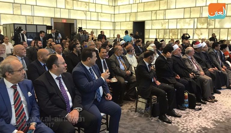 انطلاق الجلسة الثانية من مؤتمر التواصل بين أمريكا والعالم الإسلامي 