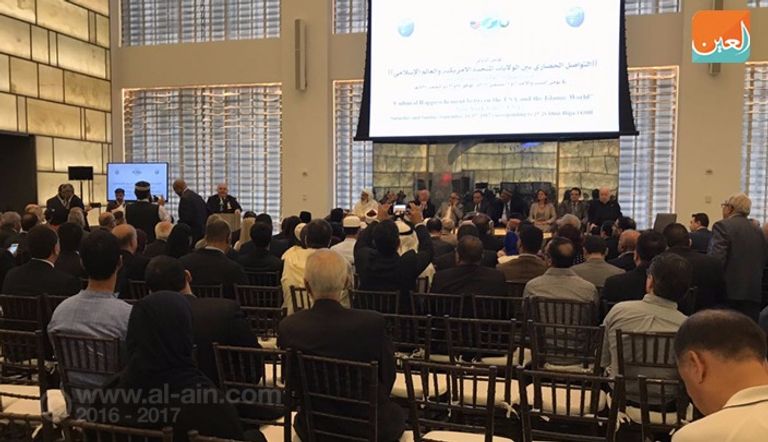انطلاق الجلسة الثانية من مؤتمر التواصل بين أمريكا والعالم الإسلامي 