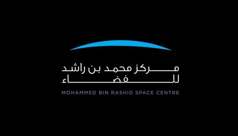  شعار مركز محمد بن راشد للفضاء
