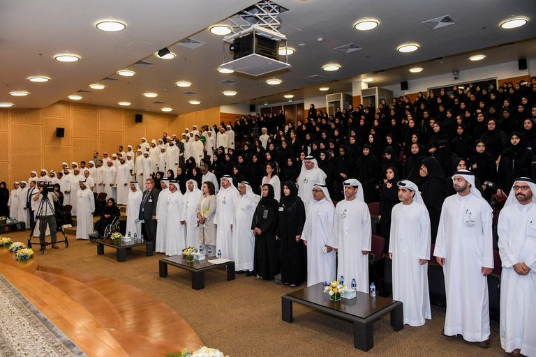 الندوة الحوارية التي نظمتها جامعة الإمارات