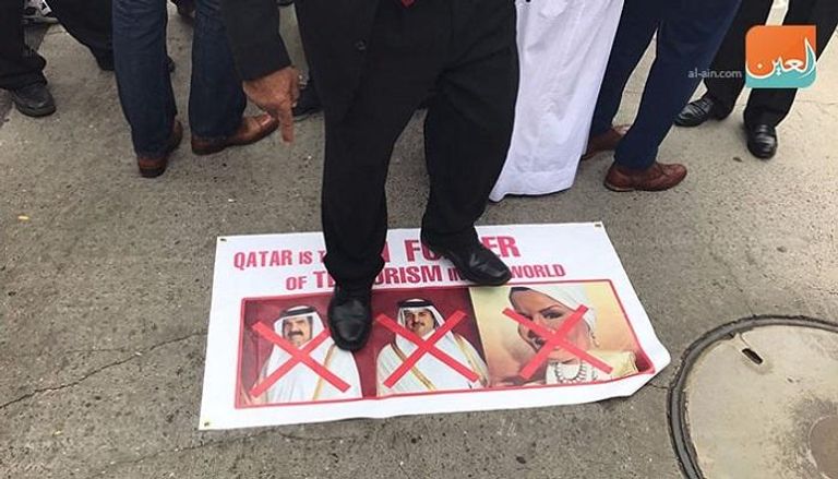 استمرار المظاهرات ضد قطر بالتزامن مع خطاب تميم أمام الأمم المتحدة