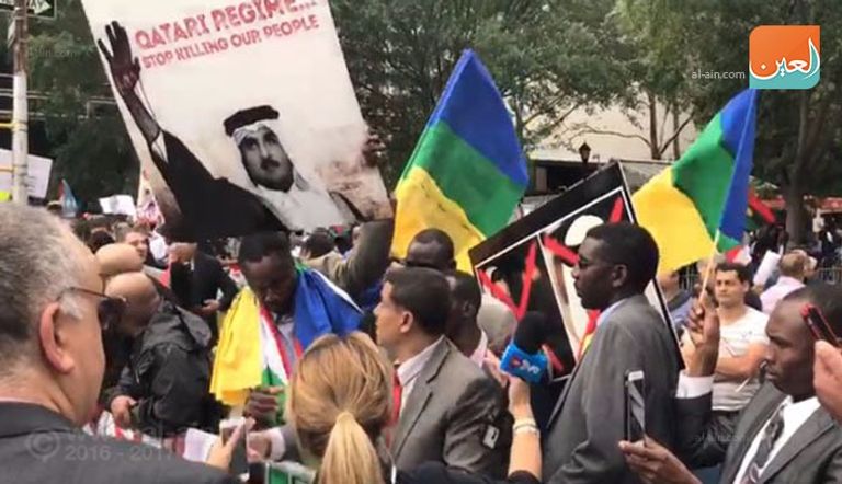 استمرار المظاهرات ضد قطر بالتزامن مع خطاب تميم أمام الأمم المتحدة