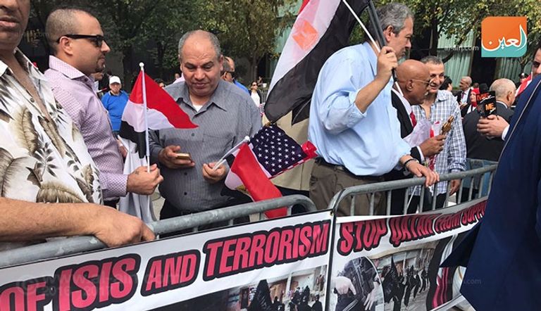 استمرار المظاهرات ضد قطر بالتزامن مع خطاب تميم أمام الأمم المتحدة