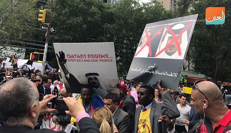 استمرار المظاهرات ضد قطر بالتزامن مع خطاب تميم أمام الأمم المتحدة