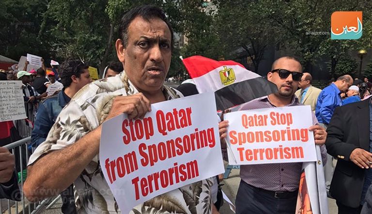استمرار المظاهرات ضد قطر بالتزامن مع خطاب تميم أمام الأمم المتحدة