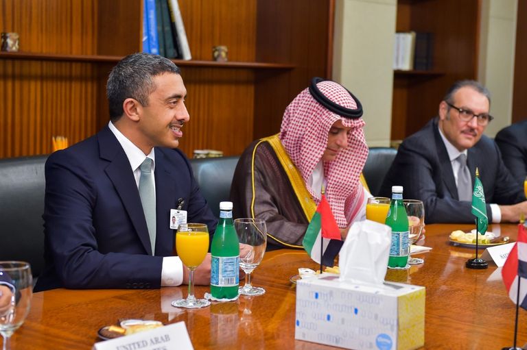 الاجتماع التشاروي للدول الأربع الداعية لمكافة الإرهاب