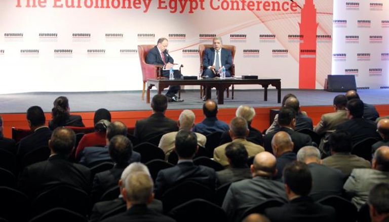 مؤتمر " يورومني مصر 2017"