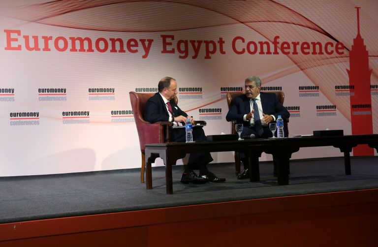 مؤتمر " يورومني مصر 2017"