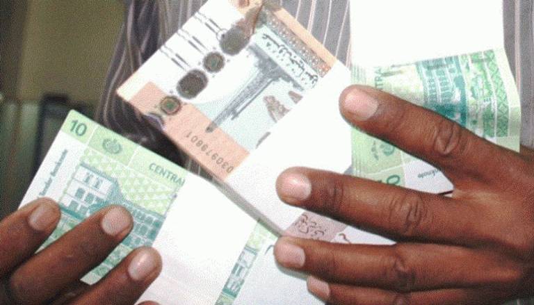 نقود سودانية - صورة أرشيفية