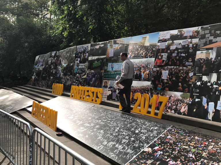 آلاف المتظاهرين ينددون بجرائم النظام الإيراني في نيويورك