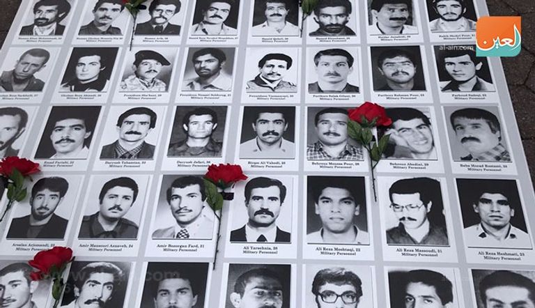 آلاف المتظاهرين ينددون بجرائم النظام الإيراني في نيويورك