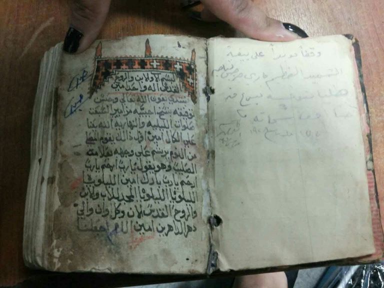 خمسة نياشين ترجع للعصر العثماني