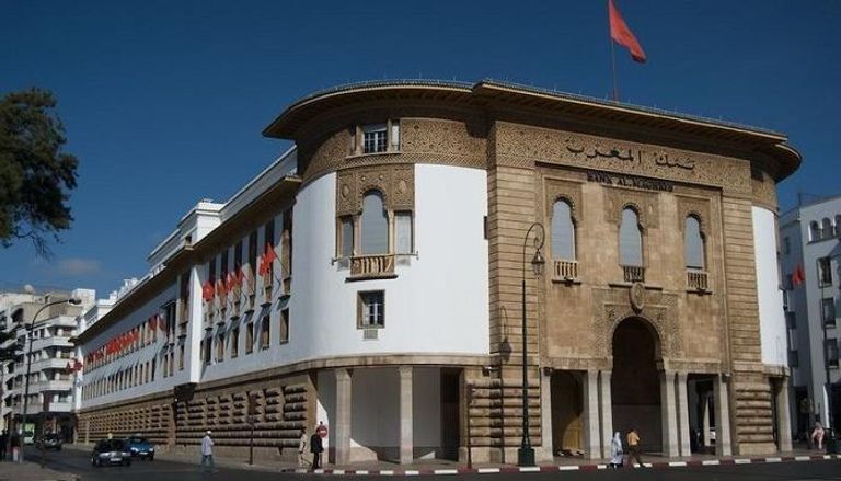 بنك المغرب المركزي- أرشيف