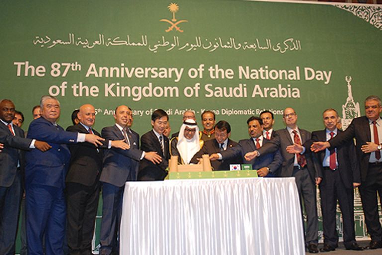 سفير المملكة في كوريا الجنوبية