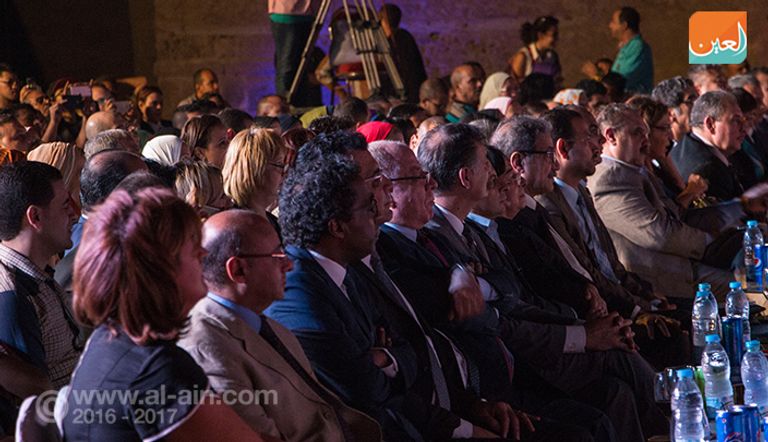 مهرجان سماع الدولي