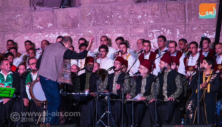 مهرجان سماع الدولي