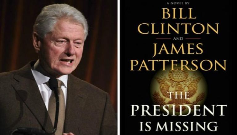 رواية بيل كلينتون "الرئيس مفقود"
