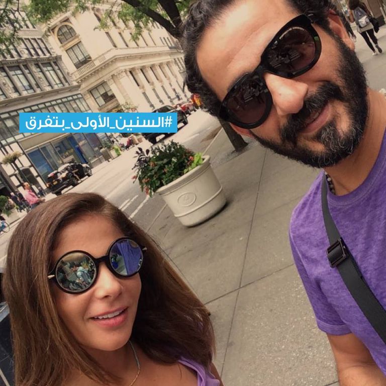 حلمي ومنى زكي 