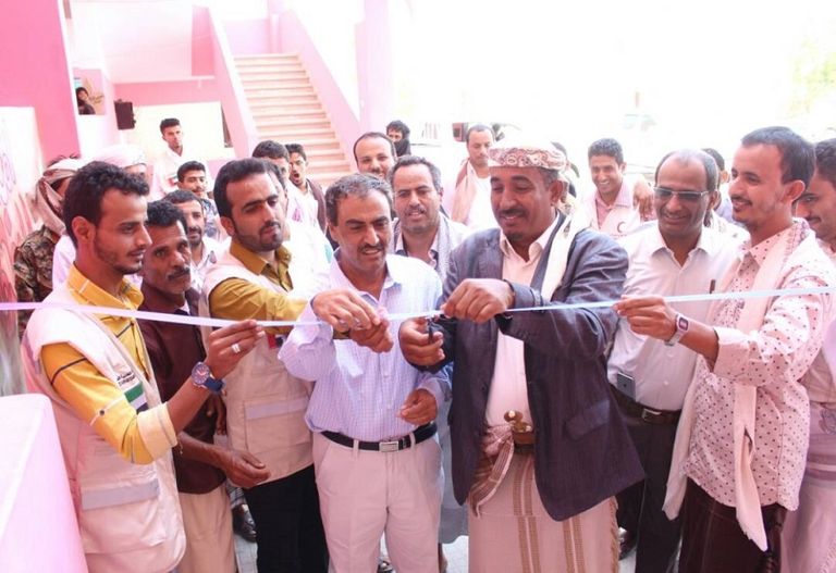 الهلال الأحمر الإماراتي في اليمن